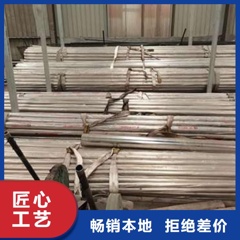 【不锈钢复合管护栏】-桥梁护栏制造厂家一站式采购商家