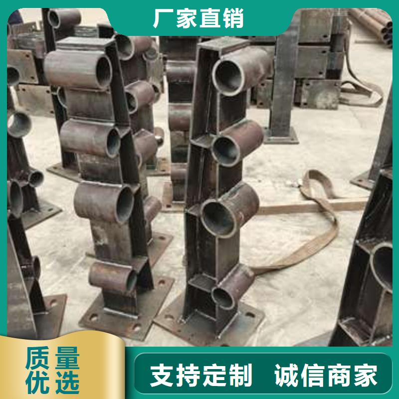 不锈钢复合管护栏中央分隔栏供货及时好产品不怕比