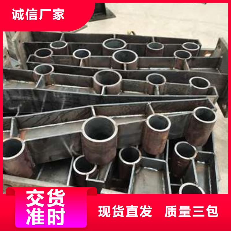 不锈钢复合管护栏-桥梁护栏现货直发每个细节都严格把关