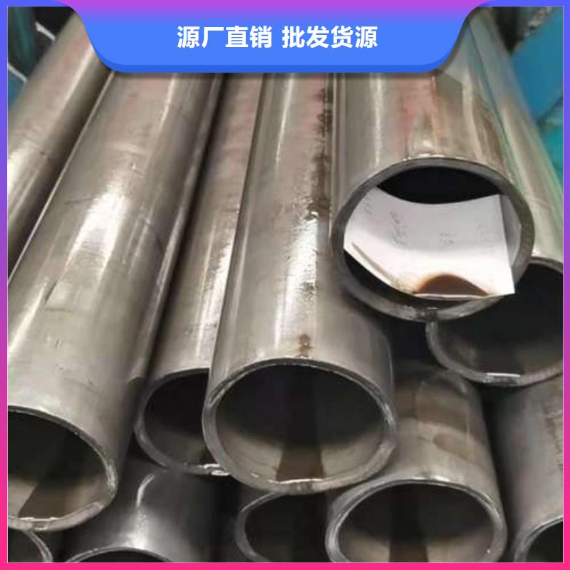【不锈钢复合管护栏,防撞护栏源头厂家量大价优】讲信誉保质量