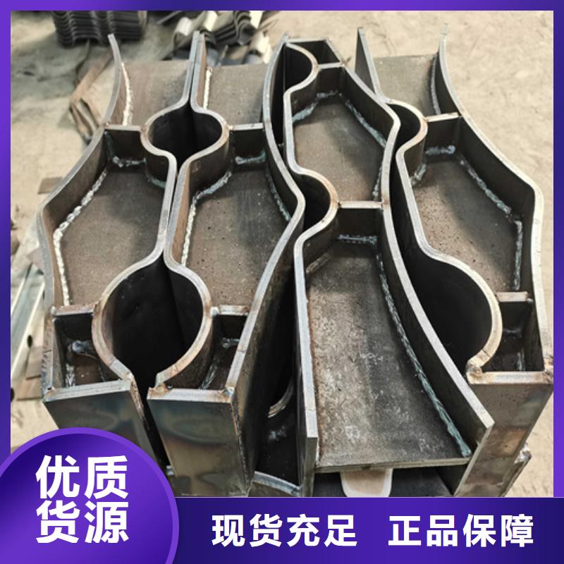 【不锈钢复合管护栏防撞护栏库存丰富】同城服务商