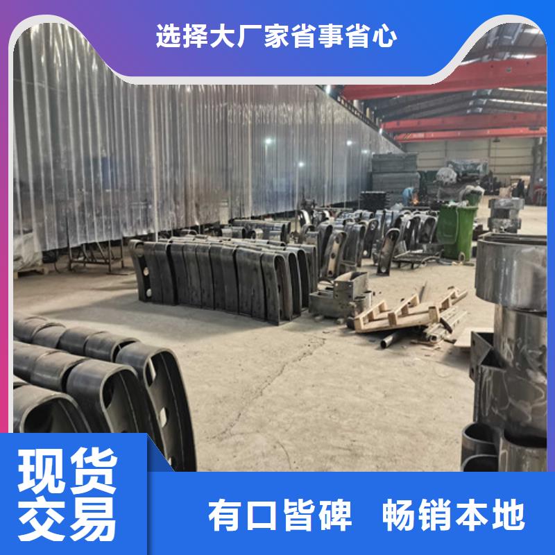 不锈钢复合管护栏客户满意度高用途广泛