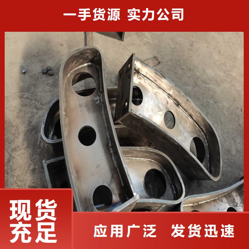 不锈钢复合管护栏防撞护栏质优价廉本地生产商