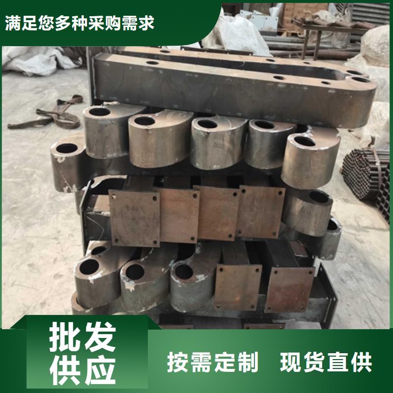【不锈钢复合管护栏防撞护栏对质量负责】同城生产厂家