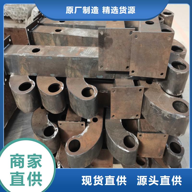 不锈钢复合管护栏镀锌喷塑防撞栏细节严格凸显品质同城厂家