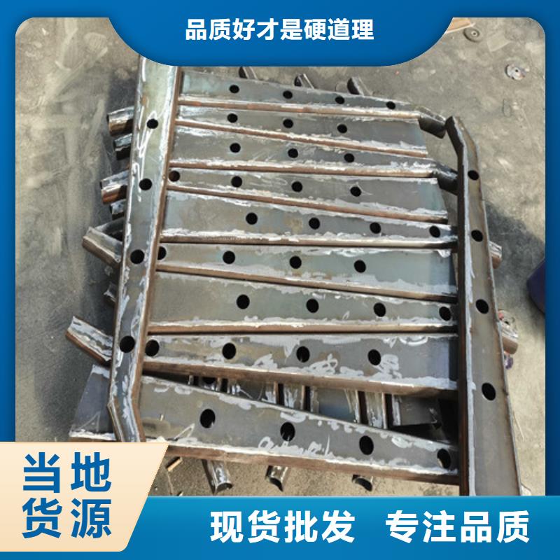 不锈钢复合管护栏讲信誉保质量厂家直销供货稳定