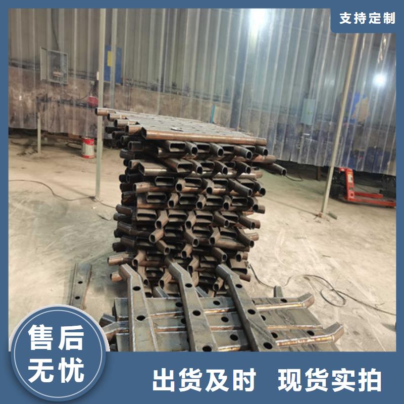 不锈钢复合管护栏【防撞立柱】库存充足有实力有经验