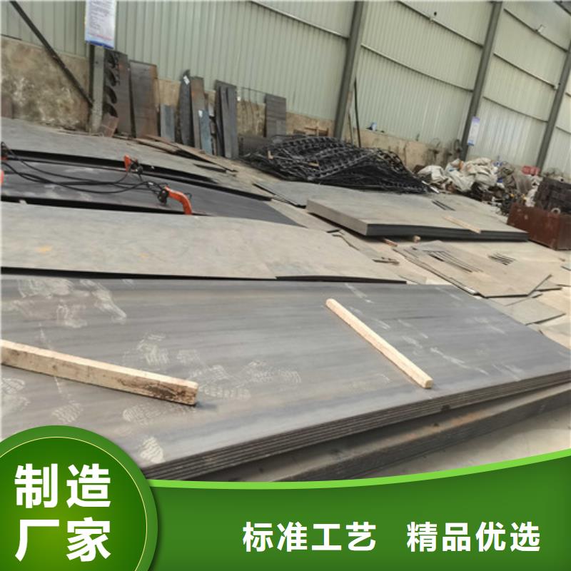 不锈钢复合管护栏【波形护栏】现货快速采购优质货源