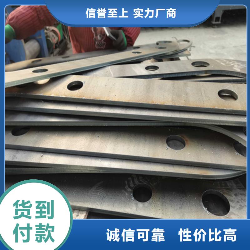 不锈钢复合管护栏【市政护栏】欢迎来厂考察同城生产商