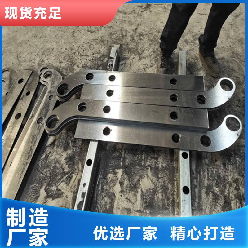 不锈钢复合管护栏【桥梁护栏】现货采购严格把控每一处细节