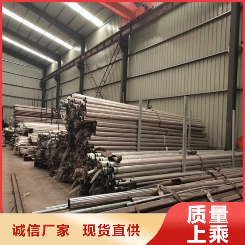 不锈钢复合管护栏【【城市景观防护栏】】欢迎来厂考察技术先进