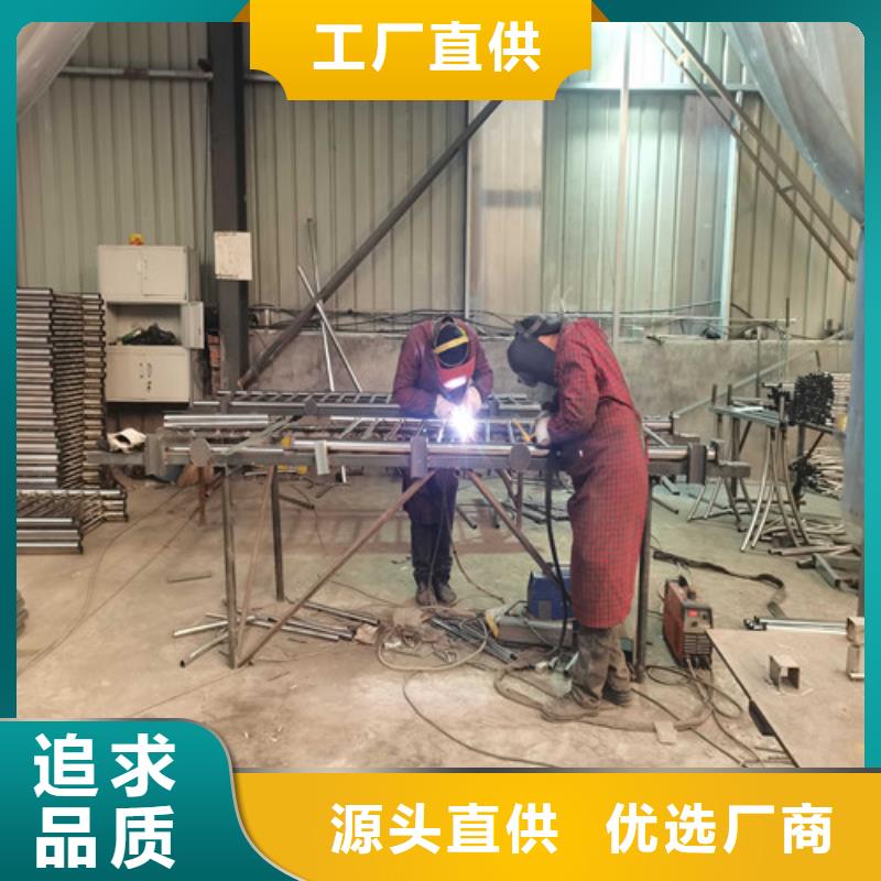 【不锈钢复合管护栏】桥梁护栏用的放心同城供应商