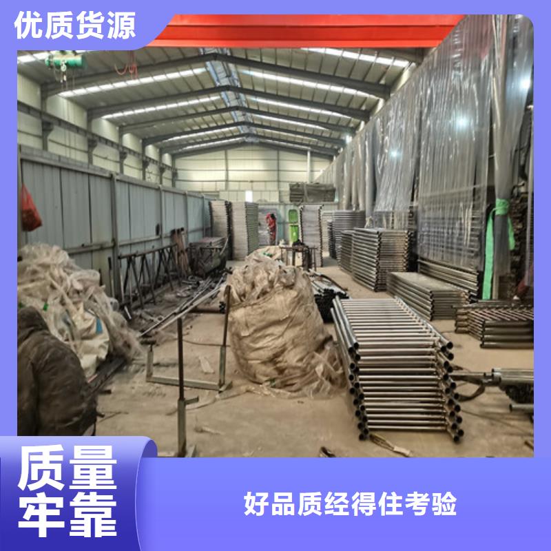 不锈钢复合管护栏安装简单本地经销商