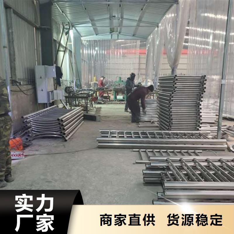  防撞护栏一站式供应定制批发