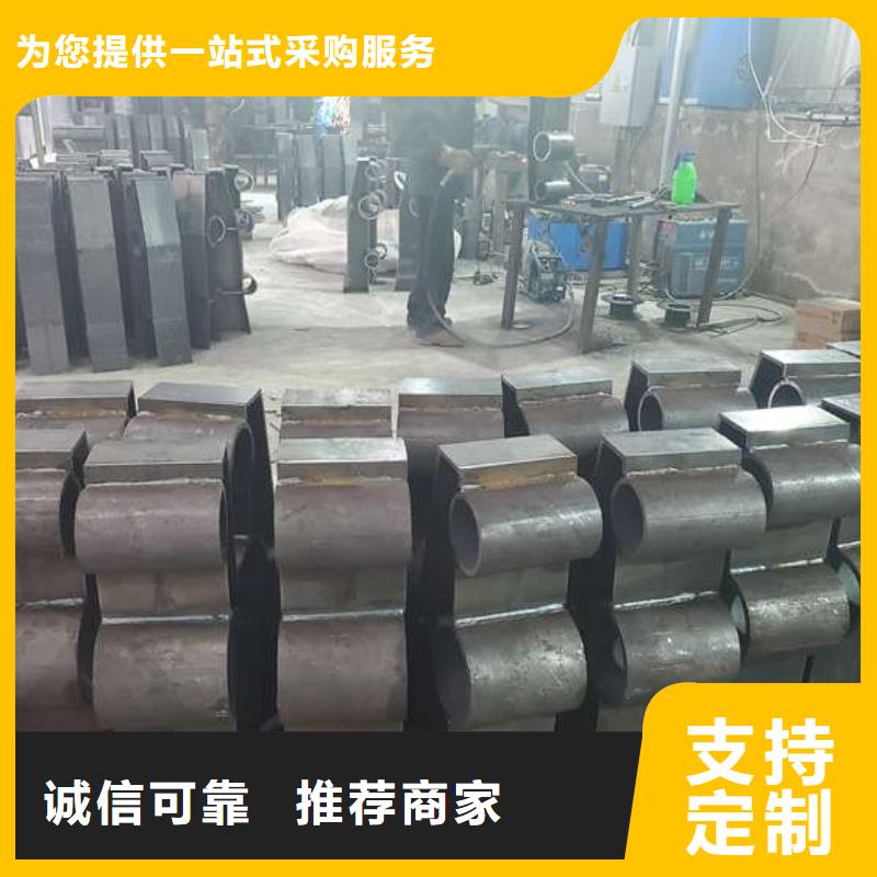 防撞护栏现货供应专注生产N年