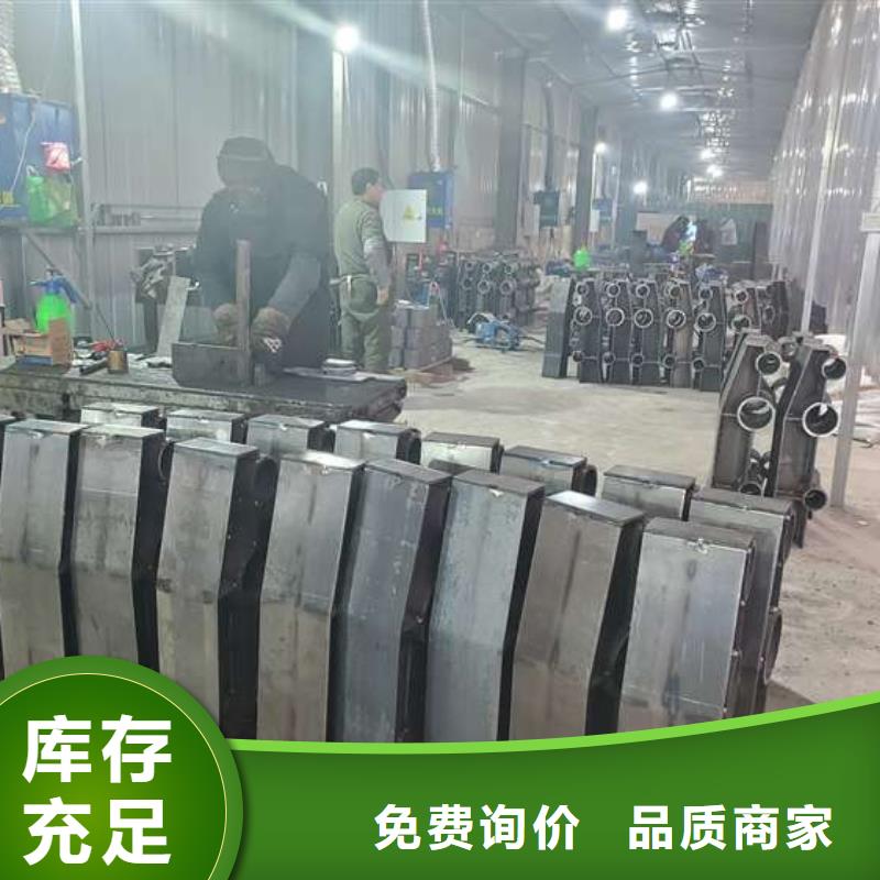 【防撞护栏_不锈钢复合管护栏专业生产团队】现货充裕