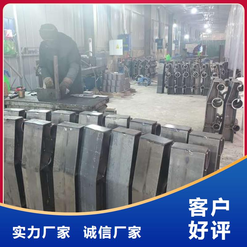 防撞护栏不锈钢复合管护栏实体诚信厂家好产品有口碑