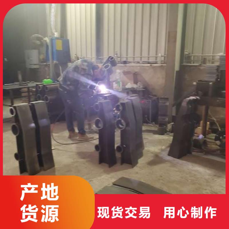 【防撞护栏专业生产厂家】来图加工定制