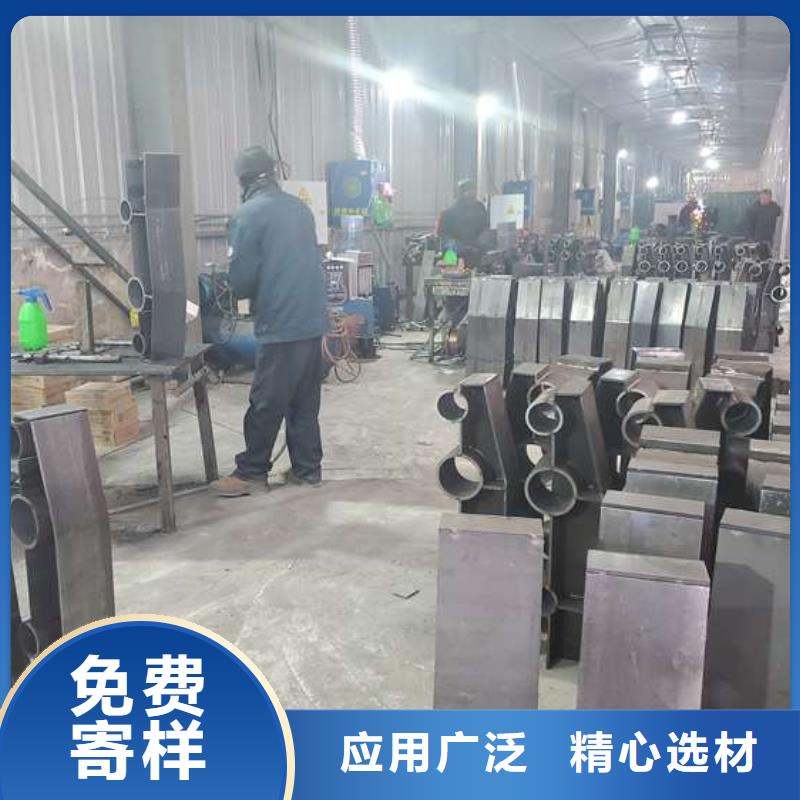 防撞护栏不锈钢景观护栏严格把控质量精选优质材料