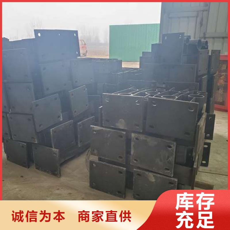 【防撞护栏桥梁护栏精选优质材料】实体厂家