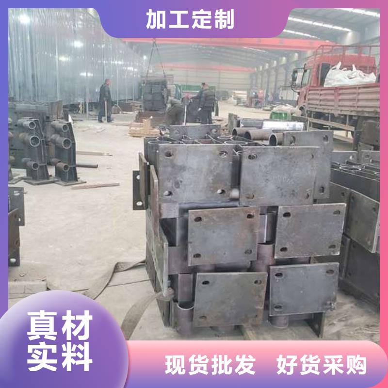 防撞护栏-【防撞护栏】值得买按需定制真材实料