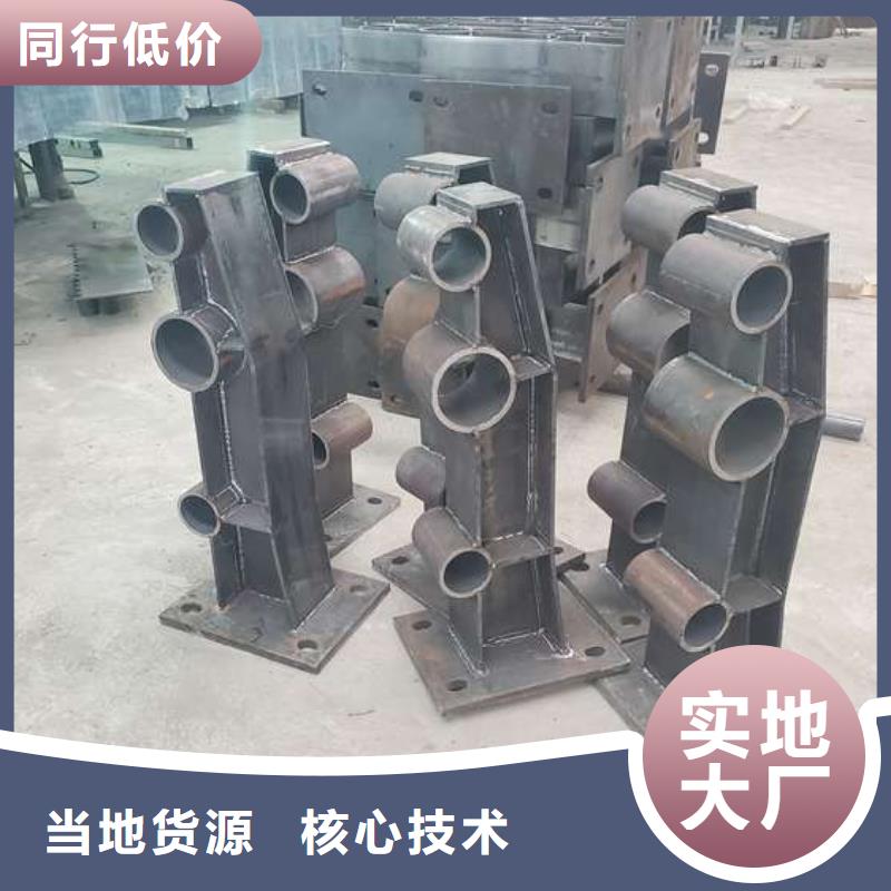 防撞护栏实力厂商{当地}货源