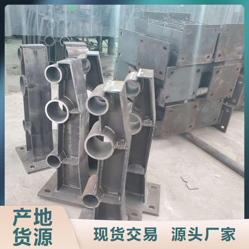 防撞护栏桥梁护栏好产品不怕比设备齐全支持定制