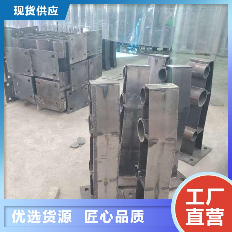 防撞护栏桥梁护栏为您精心挑选可放心采购