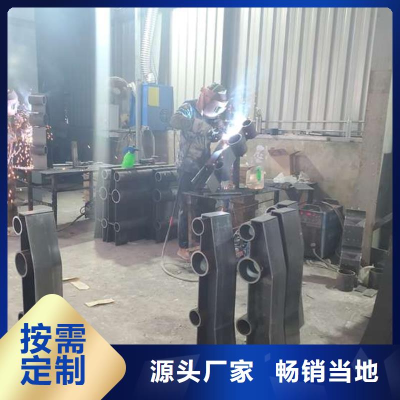 【防撞护栏源头工厂】厂家直销直供