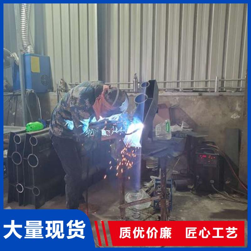 【防撞护栏_不锈钢复合管护栏大厂家实力看得见】同城服务商