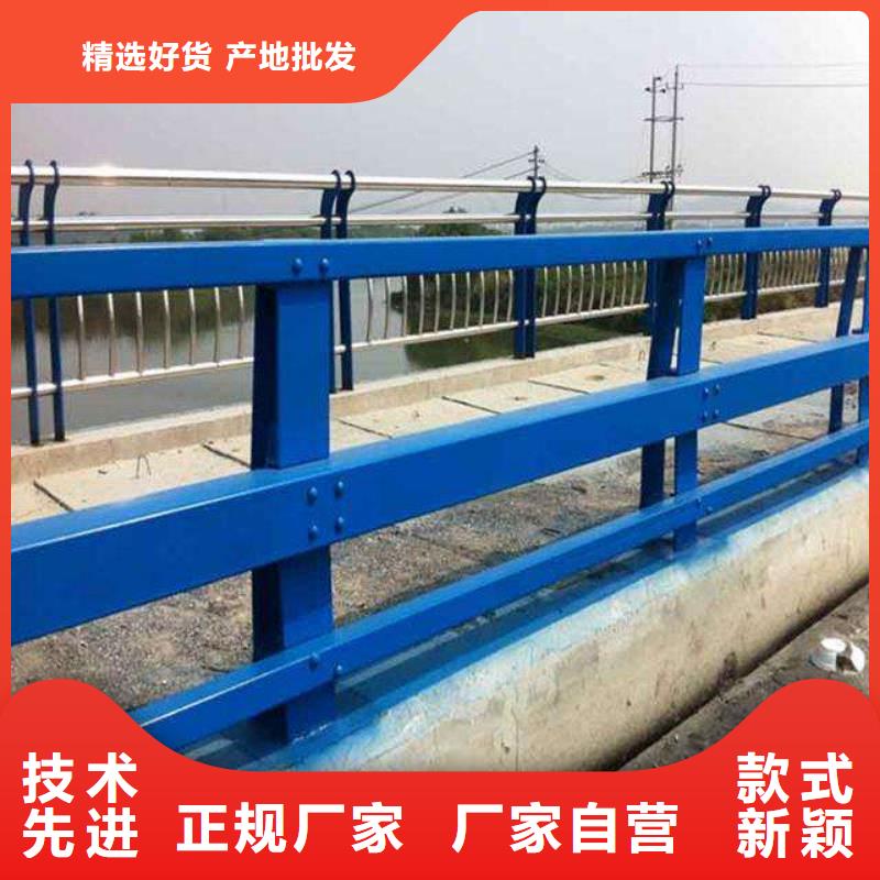 防撞护栏源头厂商价格有优势