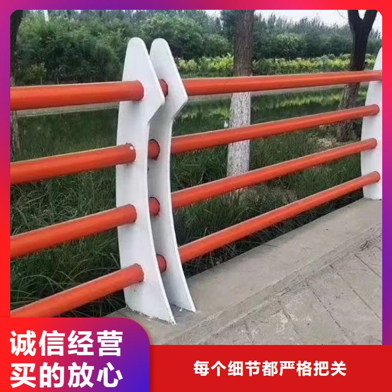 防撞护栏不锈钢复合管护栏定制销售售后为一体本地供应商