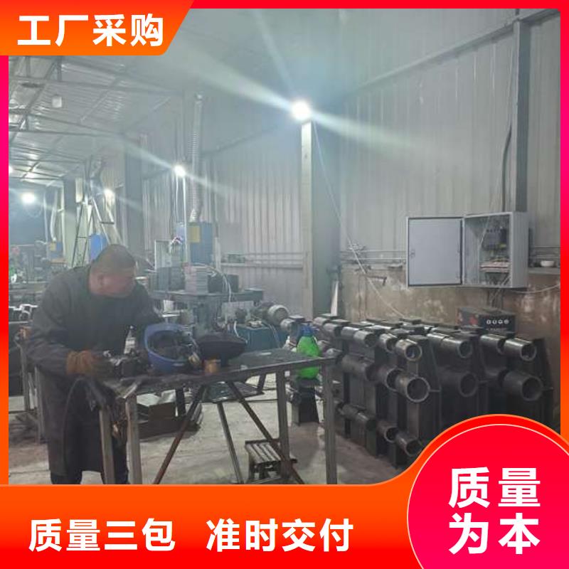防撞护栏专业品质性能稳定