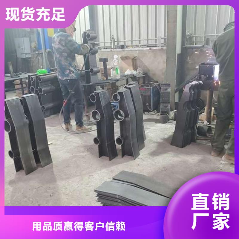 【防撞护栏】桥梁护栏质检严格放心品质好品质经得住考验