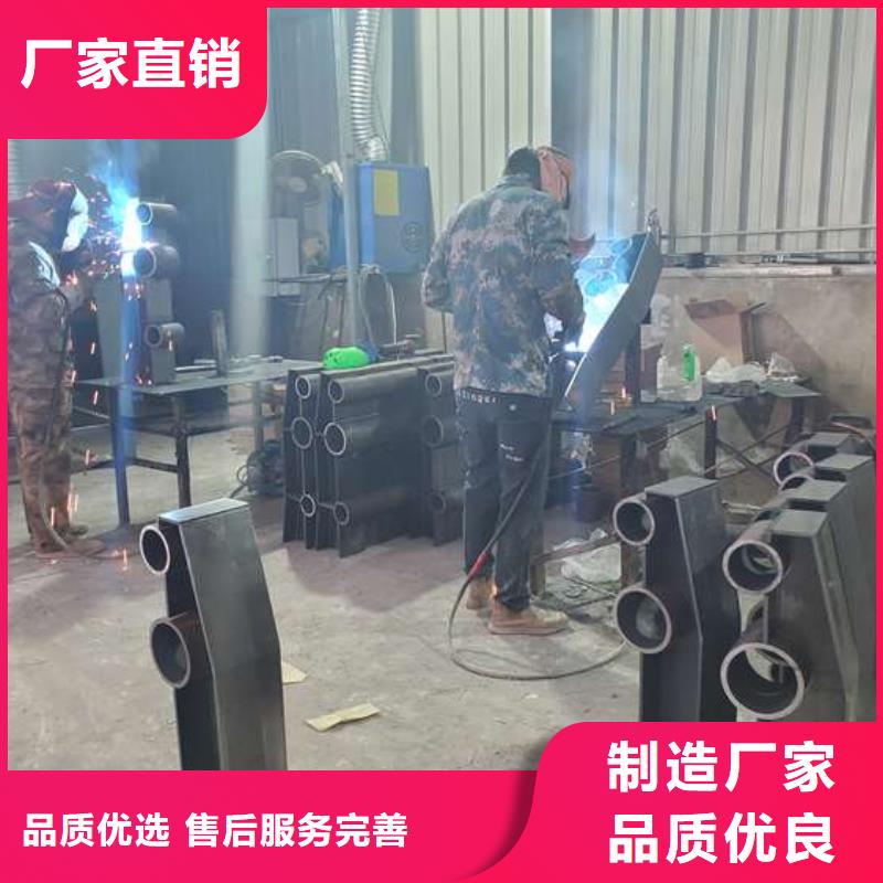【防撞护栏专业的生产厂家】常年出售