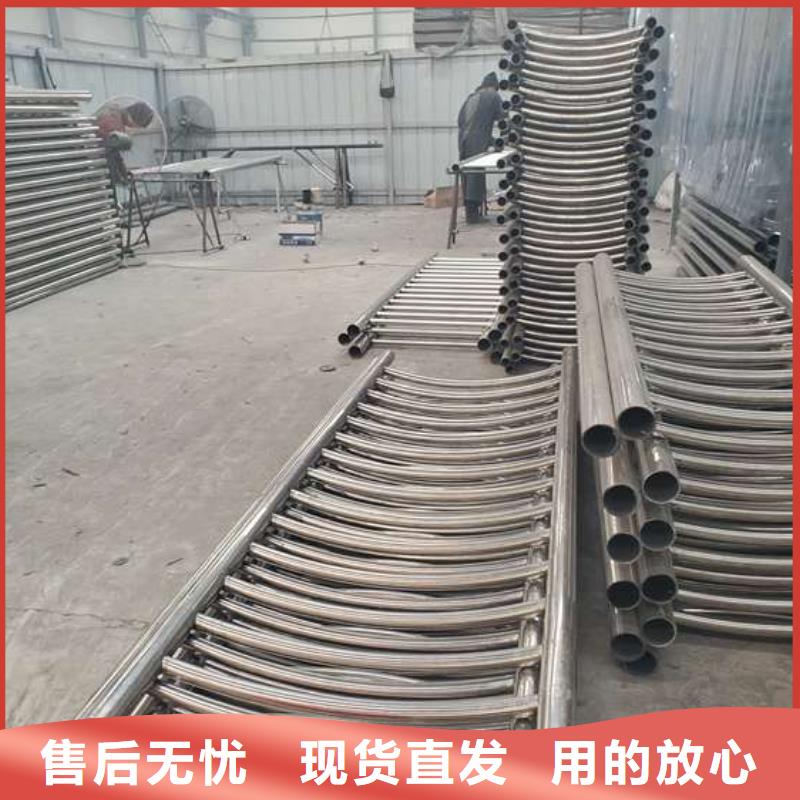 【防撞护栏防护栏快速报价】源厂供货