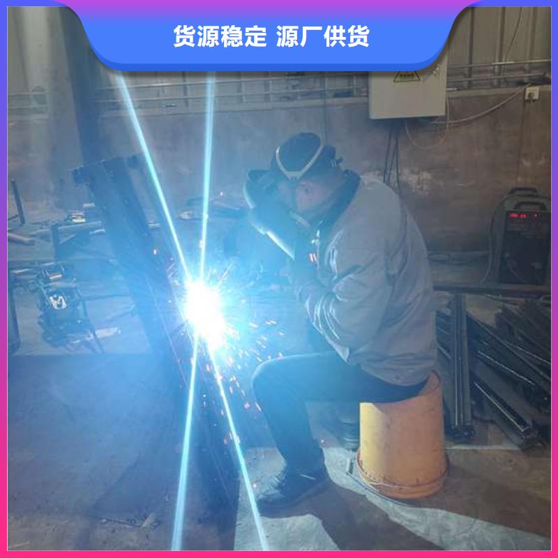 【防撞护栏_不锈钢复合管护栏支持批发零售】适用场景