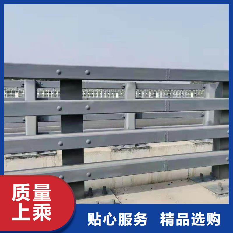 防撞护栏实力厂商同城经销商