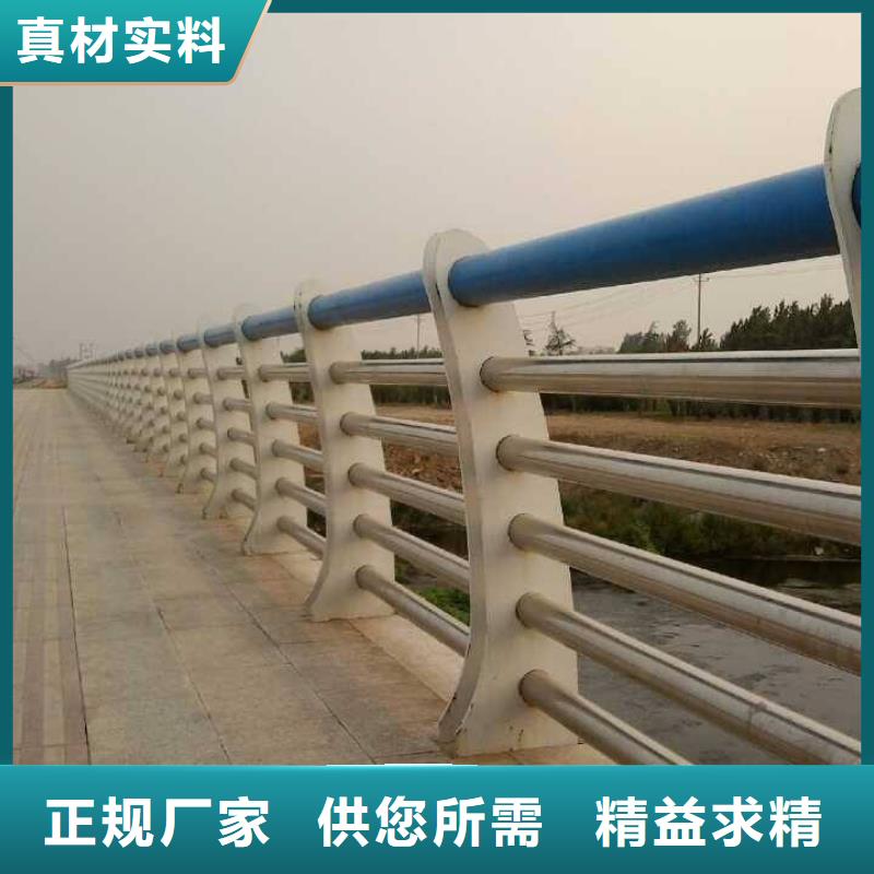 【防撞护栏经久耐用】精心