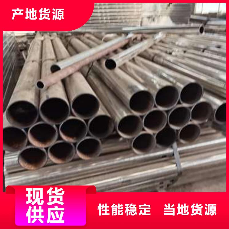 防撞护栏不锈钢复合管护栏随到随提同城品牌