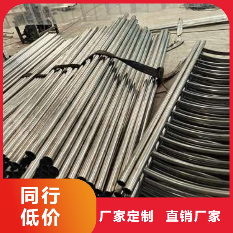 【防撞护栏桥梁护栏甄选好物】同城厂家