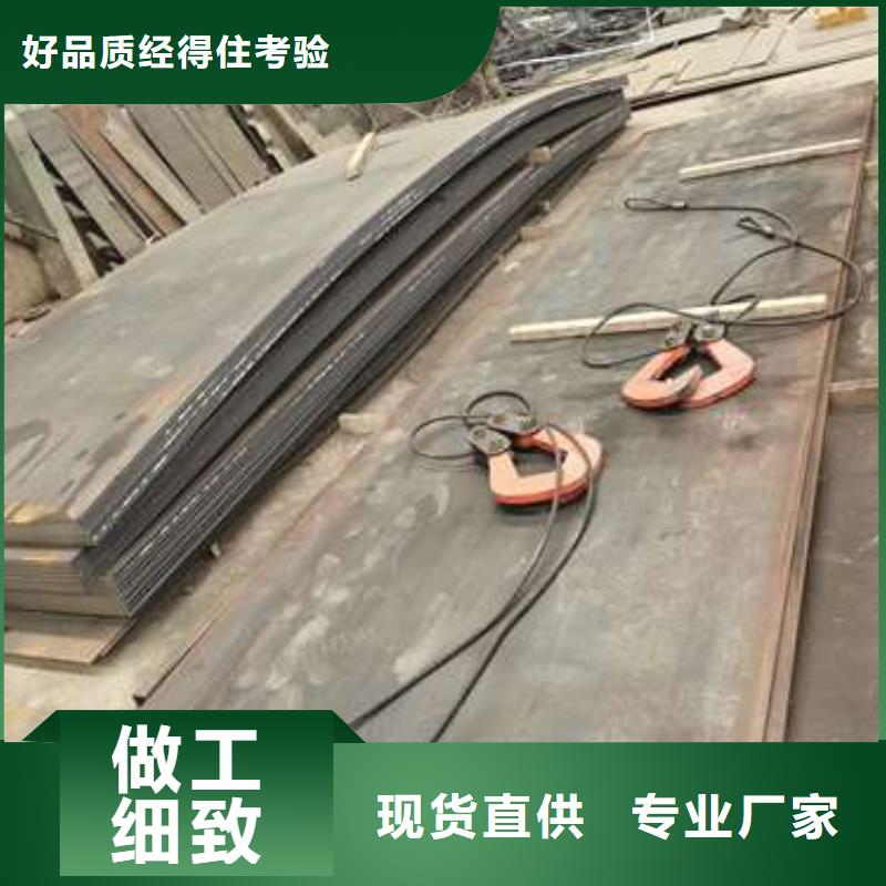 【防撞护栏】【交通护栏】0中间商差价本地经销商