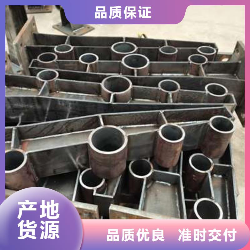 防撞护栏桥梁护栏源厂定制好品质选我们