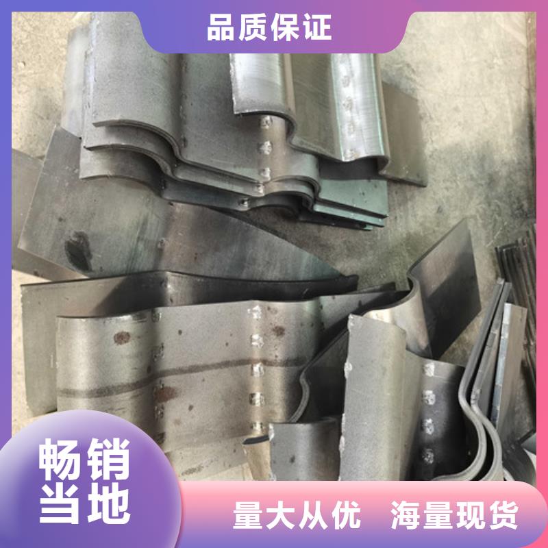 【防撞护栏-不锈钢复合管栏杆一对一为您服务】厂家