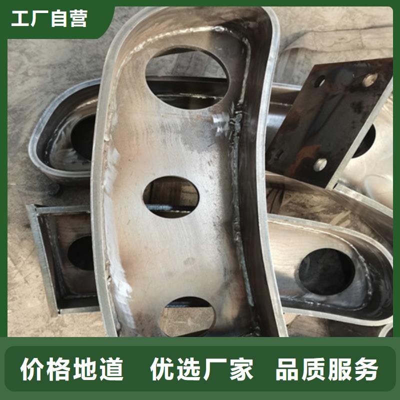 【防撞护栏_不锈钢复合管护栏支持大小批量采购】让客户买的放心