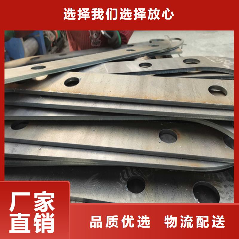 【防撞护栏-桥梁护栏支持定制】高性价比