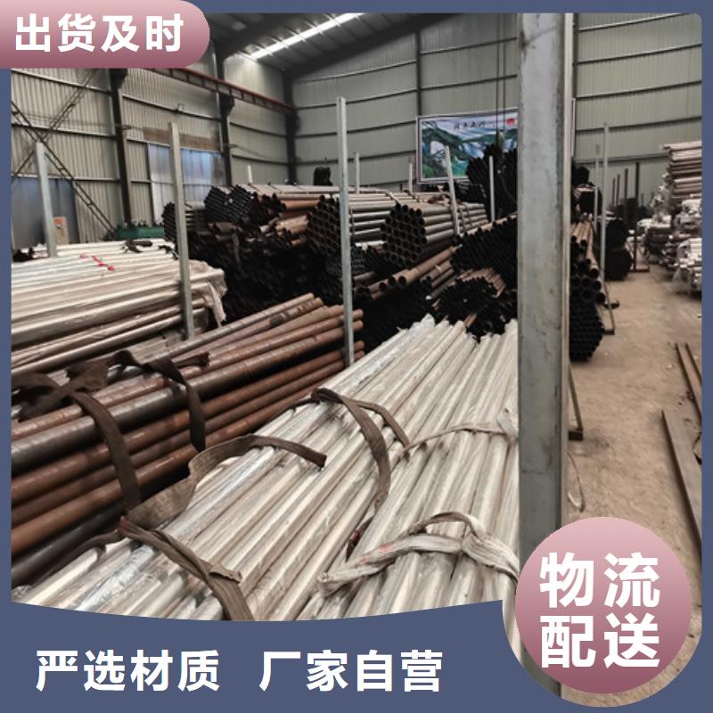 防撞护栏不锈钢复合管护栏工厂直供0中间商差价