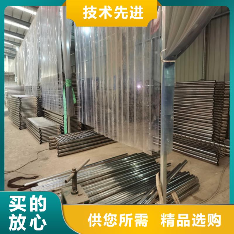 防撞护栏品种全同城厂家