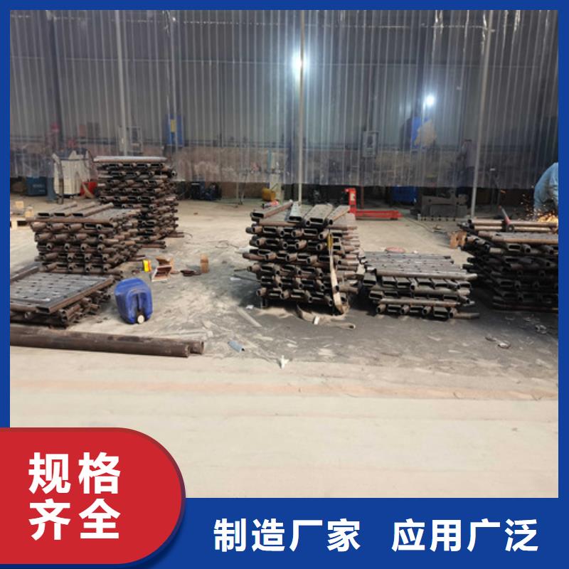 防撞护栏304不锈钢复合管今日价格同城货源