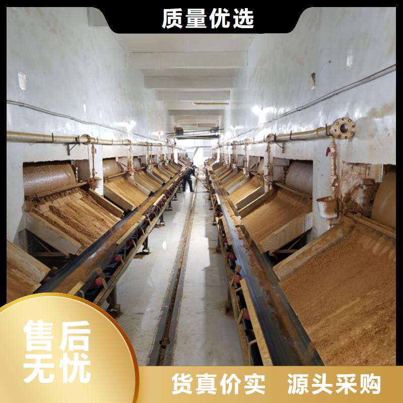 聚丙烯酰胺,葡萄糖选择大厂家省事省心用途广泛